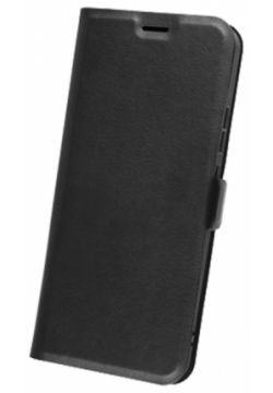 Чехол книжка Gresso для Xiaomi Redmi 10C  черный Предохраняет корпус девайса от
