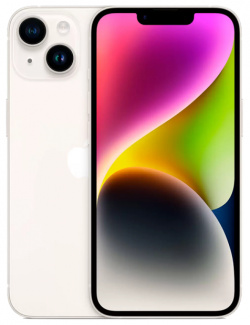 Смартфон Apple iPhone 14 128GB Белый  (Dual Sim) для других стран