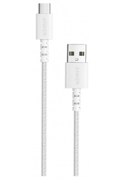 Кабель Anker USB A/Type C 0 9 м  белый представляет собой