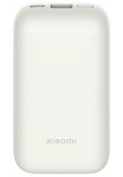 Аккумулятор Xiaomi 33W Pocket Edition Pro (BHR5909GL)  белый