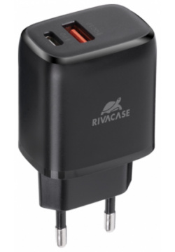 Зарядное устройство сетевое RIVACASE PS4117 B00 20W 2USB  черное