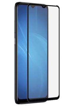Защитное стекло RedLine для Samsung Galaxy A24  2 5D Full Glue (черная рамка)