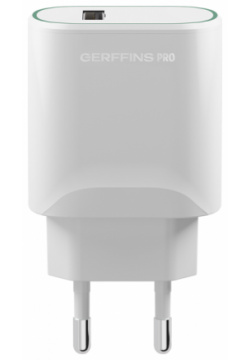 Зарядное устройство сетевое Gerffins Pro USB A 2 4A  белое Мощное