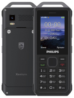 Телефон Philips Xenium E2317 Темно серый 2G; Дисплей 65 5 тыс цв  2 4; Камера 0