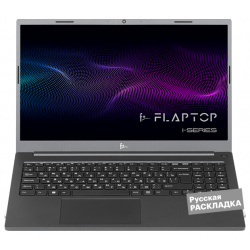Ноутбук Fplus Flaptop I (FLTP 5i5 8256 w) 15 6" 