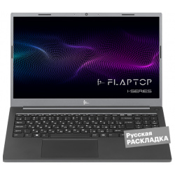 Ноутбук Fplus Flaptop I (FLTP 5i3 8256 w) 15 6" 