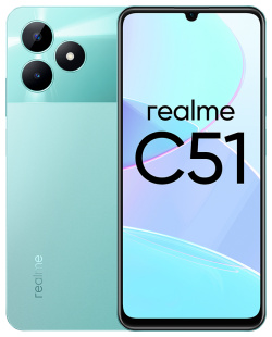 Смартфон realme C51 4/128GB Зеленый RU 