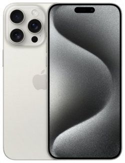 Смартфон Apple iPhone 15 Pro 1TB White Titanium (Dual Sim) для других стран 