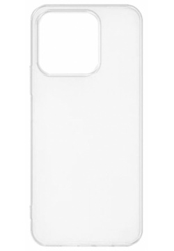 Чехол крышка LuxCase для Apple iPhone 15  силикон прозрачный поможет не