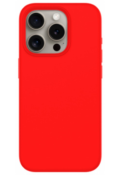 Чехол крышка Stellarway Case with MagSafe для Apple iPhone 15 Pro  силикон красный