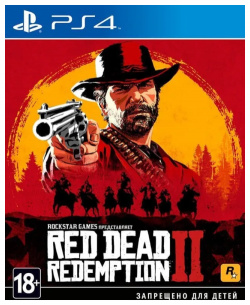 Игра  PlayStation 4 Red Dead Redemption 2