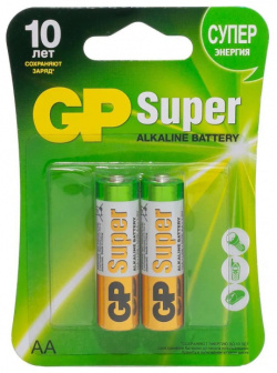 Батарейка  GP 15A CR2 2шт