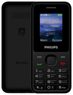 Телефон Philips Xenium E2125 Черный 2G; Дисплей 65 5 тыс цв  1 77; Камера 0