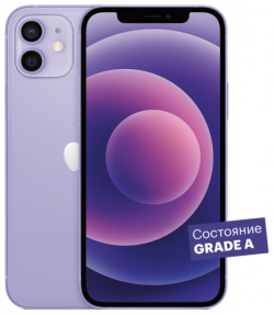 Смартфон Apple iPhone 12 64GB Фиолетовый Grade A 