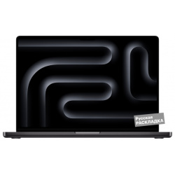 Ноутбук Apple MacBook Pro  M3 12 core CPU 18 GPU 36+512Гб (MRW23) 16" Черный