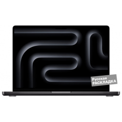 Ноутбук Apple MacBook Pro  M3 11 core CPU 14 GPU 18+512Гб (MRX33) 14" Черный m