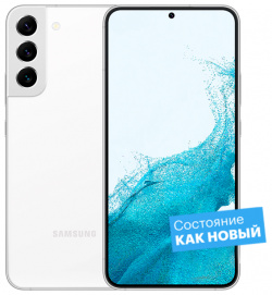 Смартфон Samsung Galaxy S22+ 128GB Белый Фантом  "Как новый"