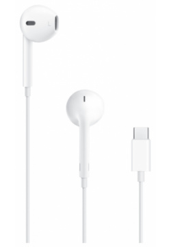 Проводная гарнитура Apple EarPods с разъёмом Type C  белая (MTJY3)