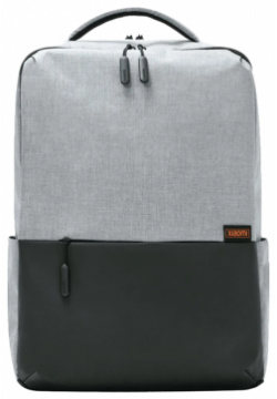 Рюкзак Xiaomi Mi Commuter Backpack (BHR4904GL)  полиэстер серый