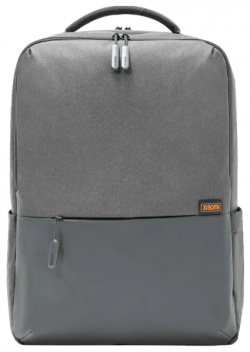 Рюкзак Xiaomi Mi Commuter Backpack (BHR4903GL)  полиэстер темно серый