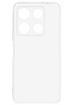 Чехол крышка Krutoff для Infinix Note 30 Pro  силикон прозрачный поможет