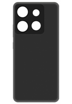 Чехол крышка Krutoff для Infinix Smart 7 HD  термополиуретан черный