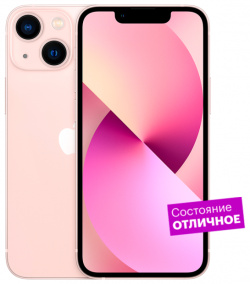 Смартфон Apple iPhone 13 128GB Розовый  "Отличное состояние"