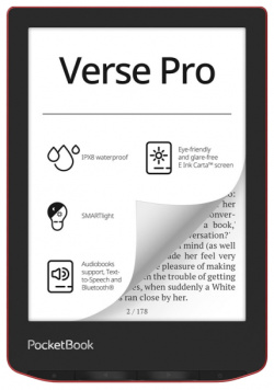 Электронная книга PocketBook 634 Verse Pro  красный (PB634 3 WW)