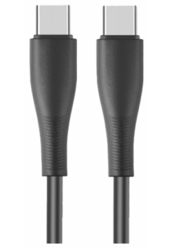 Кабель Stellarway USB C/USB C 3А пвх 1м  черный Type C/Type