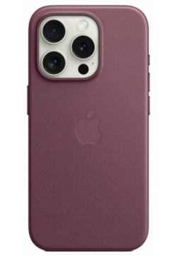 Чехол крышка Apple Case with MagSafe для iPhone 15 Pro  Mulberry (MT4L3)