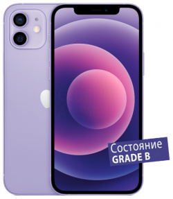 Смартфон Apple iPhone 12 64GB Фиолетовый Grade B 