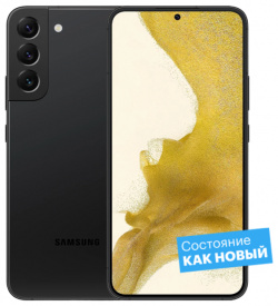 Смартфон Samsung Galaxy S22  128GB Черный фантом "Как новый"