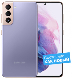 Смартфон Samsung Galaxy S21+ 128GB Фиолетовый фантом  "Как новый"