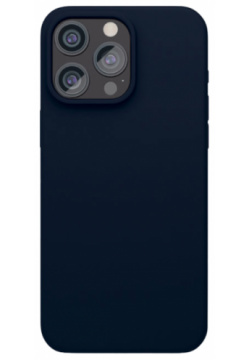 Чехол крышка VLP Aster Case with MagSafe для iPhone 15 Pro (1057014)  темно синий
