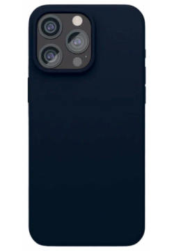 Чехол крышка VLP Aster Case для iPhone 15 Pro Max (1057032)  темно синий