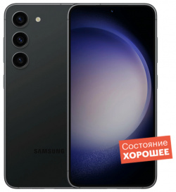 Смартфон Samsung Galaxy S23 256GB Черный  "Хорошее состояние"