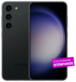 Смартфон Samsung Galaxy S23 256GB Черный  "Отличное состояние" Стильный и