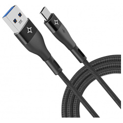 Кабель Stellarway USB A/Type C 0 5 м  черный