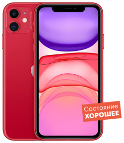 Смартфон Apple iPhone 11 64GB Красный  "Хорошее состояние"