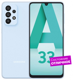 Смартфон Samsung Galaxy A33 5G 128GB Голубой  "Отличное состояние"