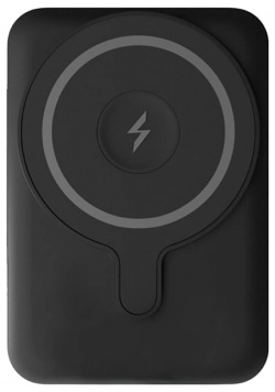 Аккумулятор VLP Внешний Dual MagSafe 10000mAh PD  черный