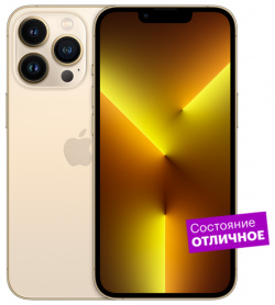 Смартфон Apple iPhone 13 Pro 1Т Золотой  "Отличное состояние"