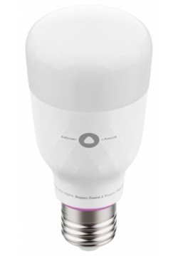 Умная лампа  Яндекс YNDX 00010 белая Управление голосом Управлять лампочкой