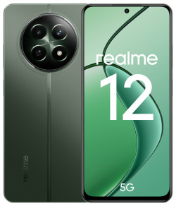Смартфон realme 12 5G 8/256GB Green RU 