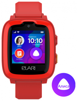 Часы телефон ELARI детские KidPhone 4G с Алисой и GPS  красные