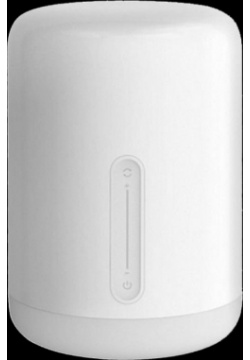 Умная лампа  Xiaomi Mi Bedside 2 MUE4093GL (белая)