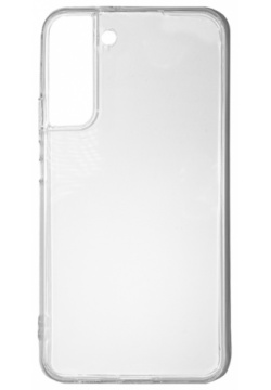Чехол крышка Gresso для Samsung Galaxy S22+  силикон прозрачный