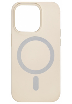 Чехол крышка Everstone MagSafe Bari для Apple iPhone 14 Pro  бежевый П