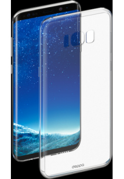 Чехол крышка Deppa для Samsung Galaxy S8  силикон прозрачный