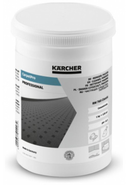 Чистящее средство Karcher RM 760 Classic порошковое для текстильных покрытий  800г (6 290 175)